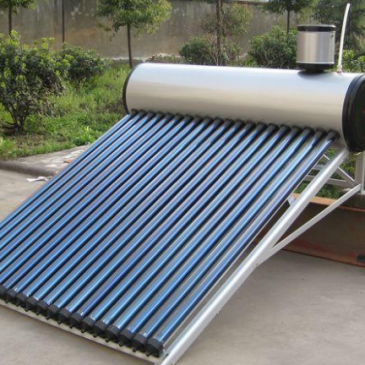BÌNH NƯỚC NÓNG NĂNG LƯỢNG MẶT TRỜI NÀO TỐT NHẤT TRONG MẮT NGƯỜI TIÊU DÙNG NĂM 2017